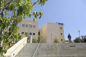 CSU San Marcos image 2